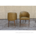 New Fashion Jackie Armchair Dining Chair